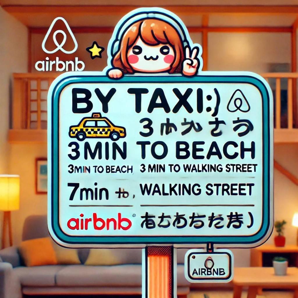 Deabak Hotel 파타야 외부 사진